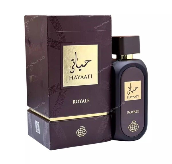 Parfum HAYAATI ROYALE pour homme