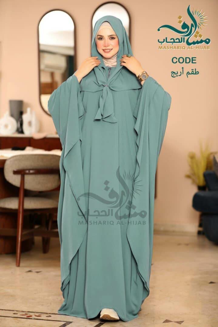 Jilbab Moderne Mashariq