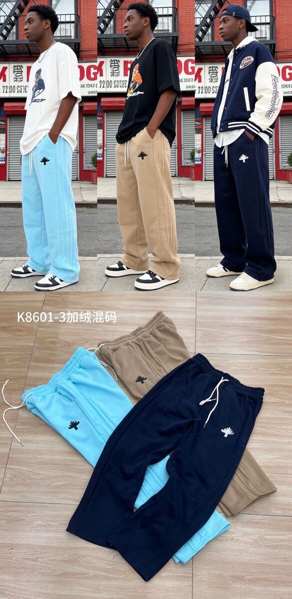 Pantalon décontracté pour hommes