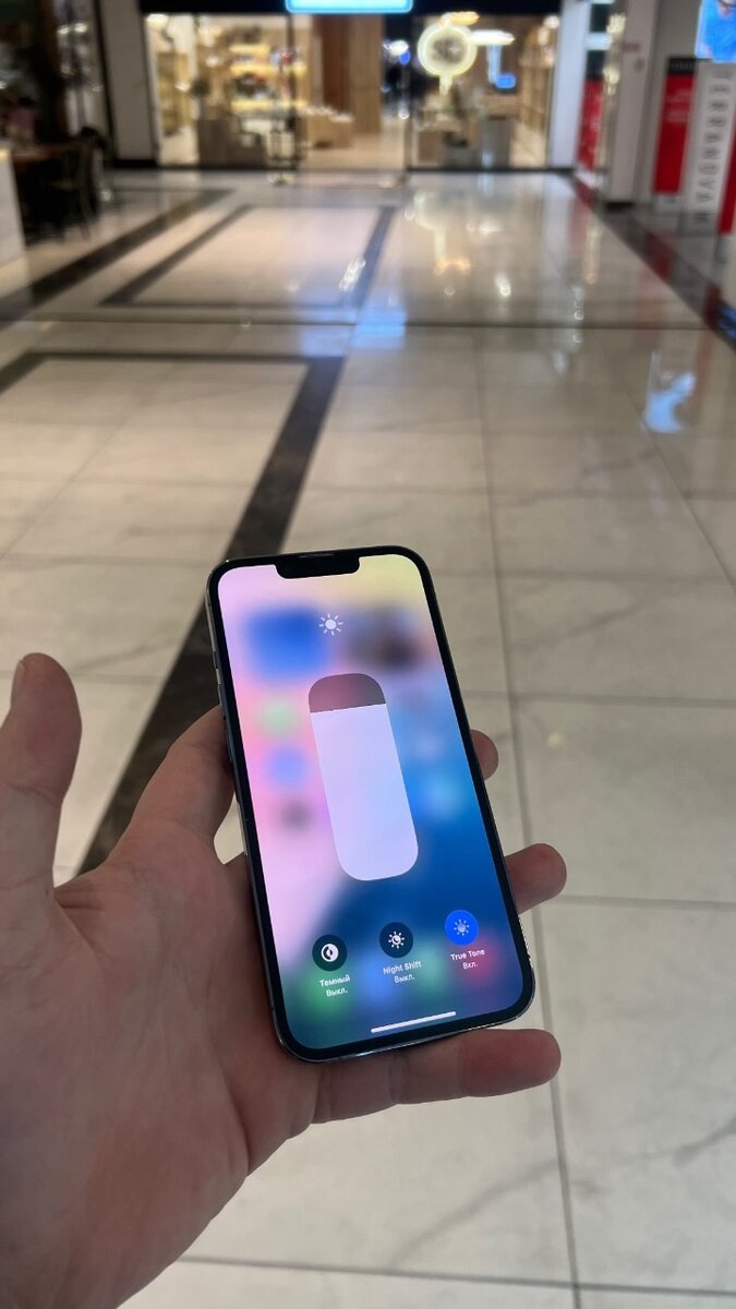 Айфон 13 про