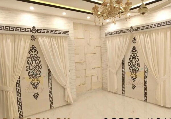 Curtain