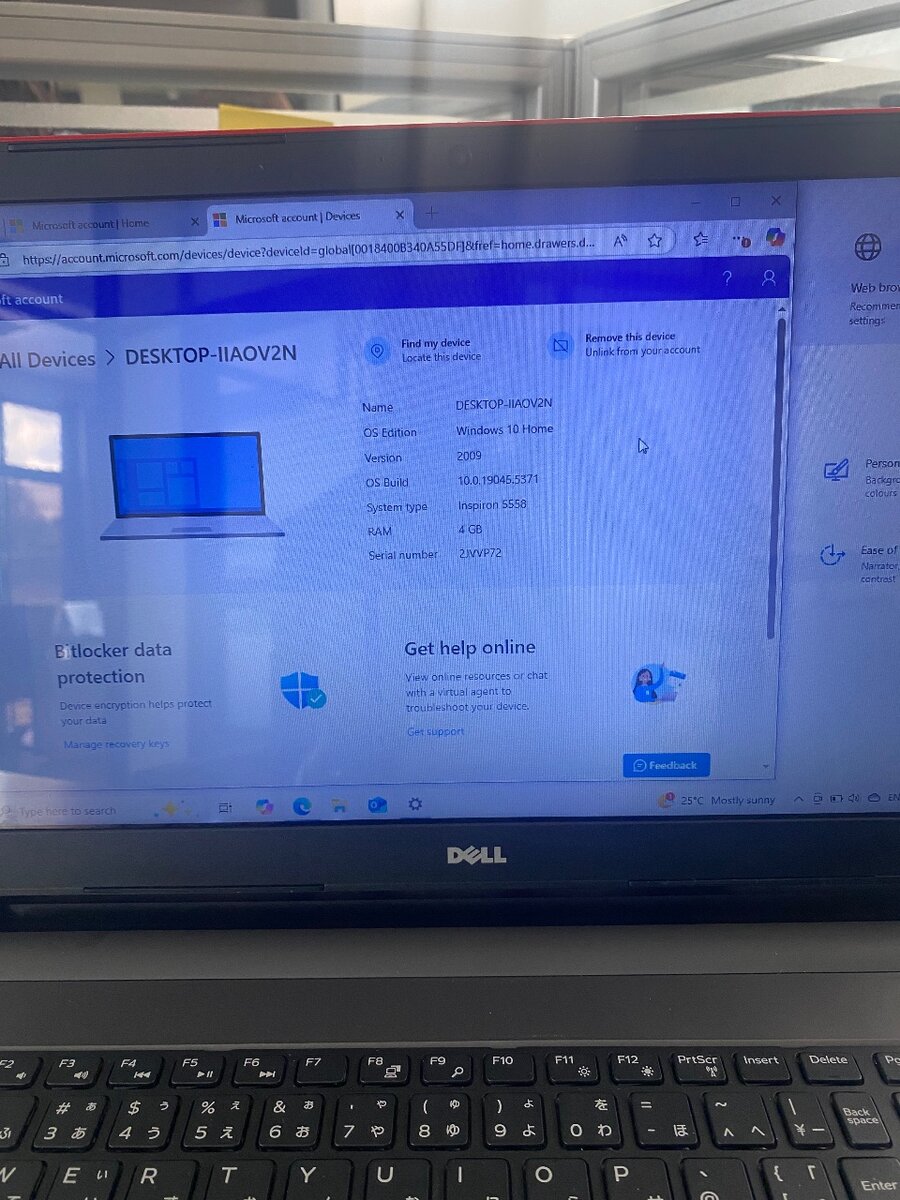 Dell Inspiron 5558 Laptop