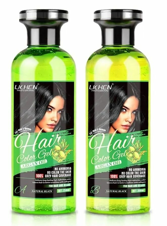 Lichen Hair Color Gel Natural Black(Argan Oil)258ML* 2 = 516