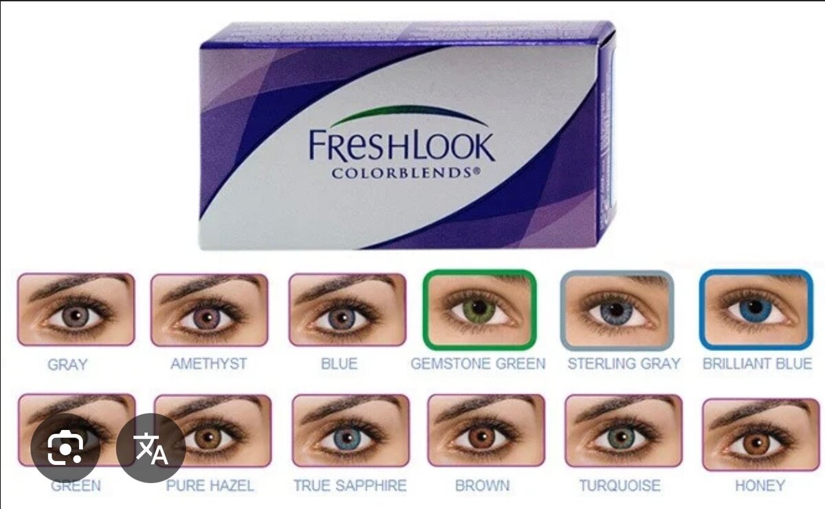Lentilles de contact FreshLook