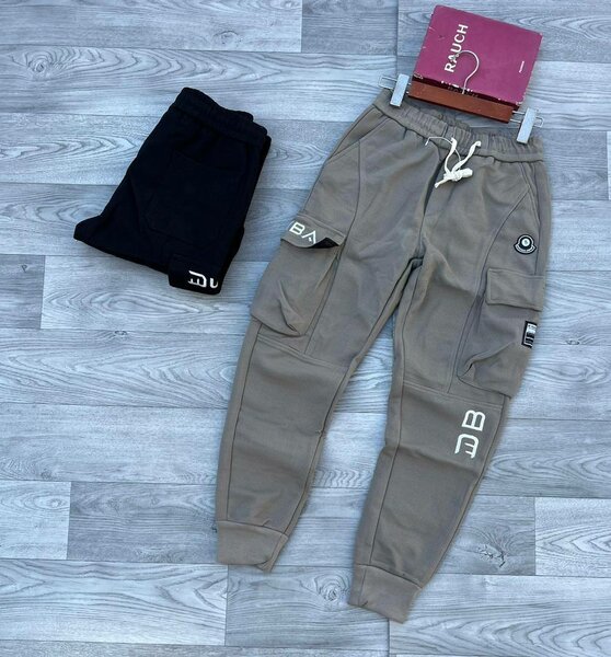 Swaet pants