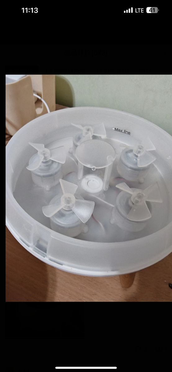 Увлажнитель воздуха