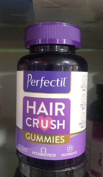 PERFECTIL HAIR, SKIN & NAIL GUMMIES