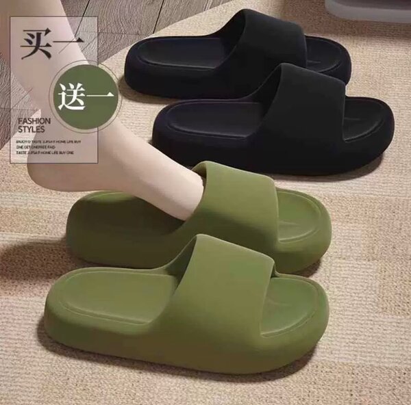 Unisex Slides