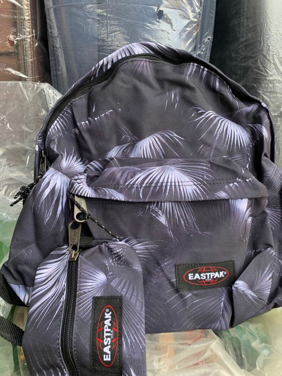 Sac à dos Eastpak imprimé