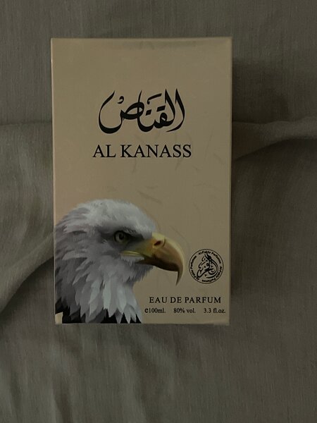 Parfum Al Kanass 100ml+1parfum