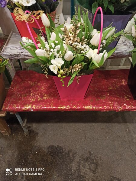 Тюльпан ,фрезия