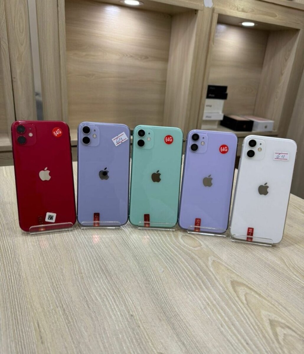iPhone 11 - 64 Go, Multicolore