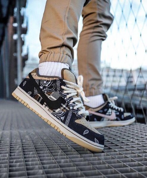 Nike SB