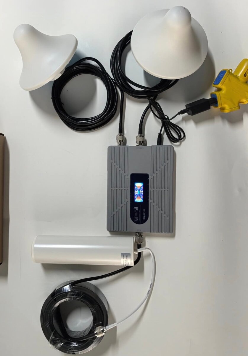 Amplificateur Signal 4G/5G