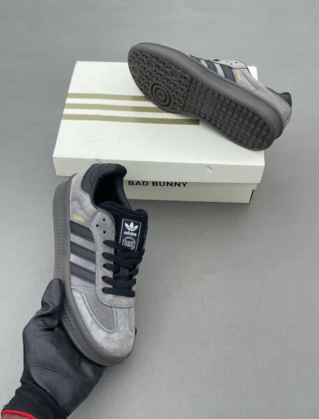 Sneakers adidas Bad Bunny