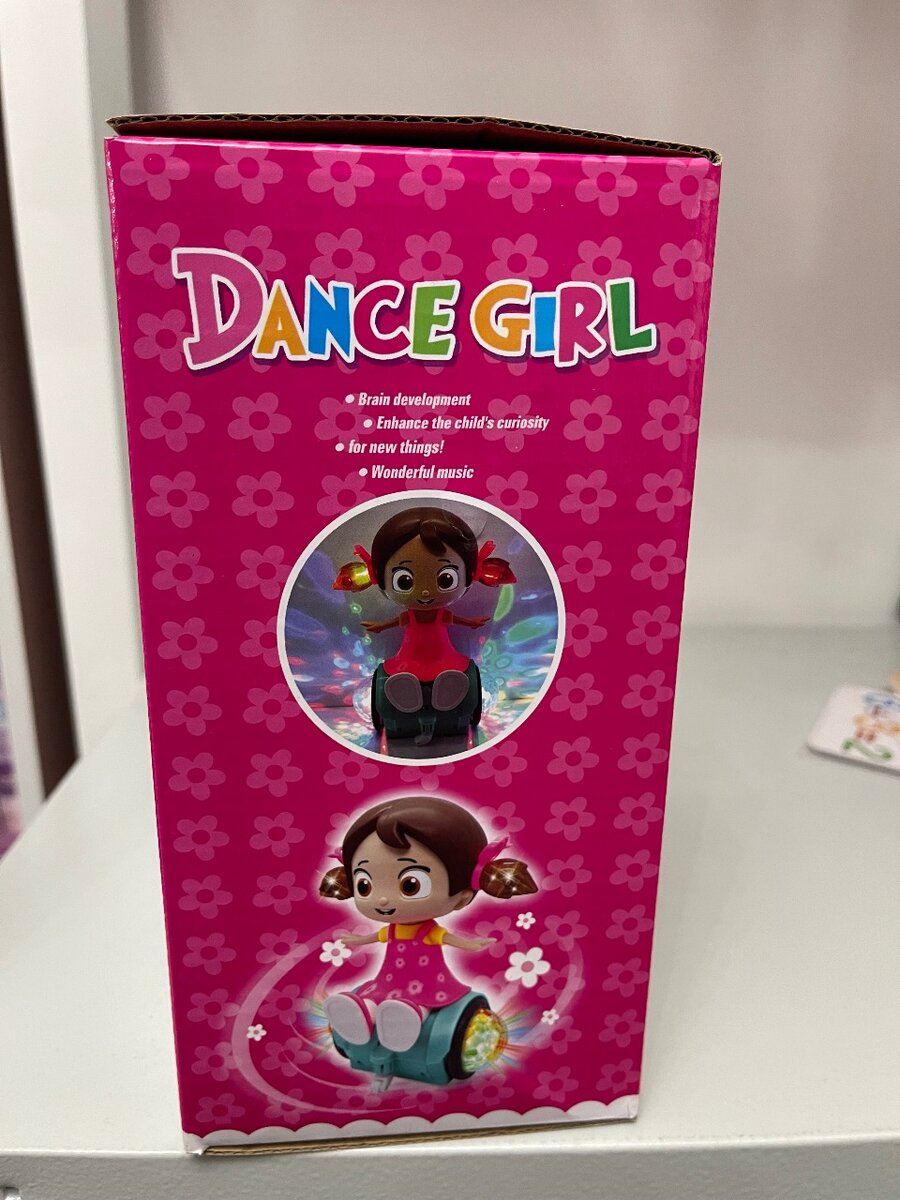 Музыкальная игрушка