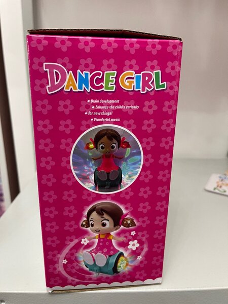 Музыкальная игрушка