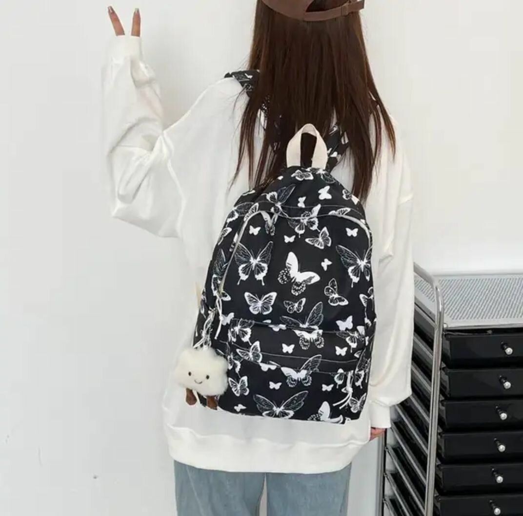 Sac à dos papillon tendance