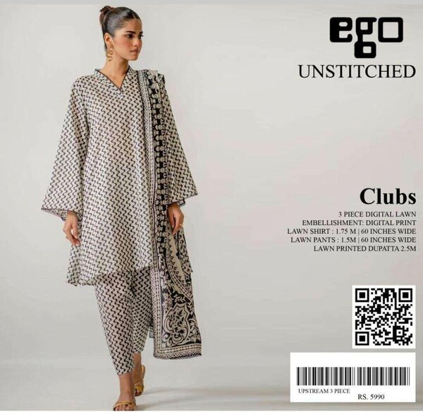 Ego lawn 3pc