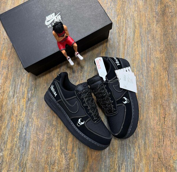 Air force