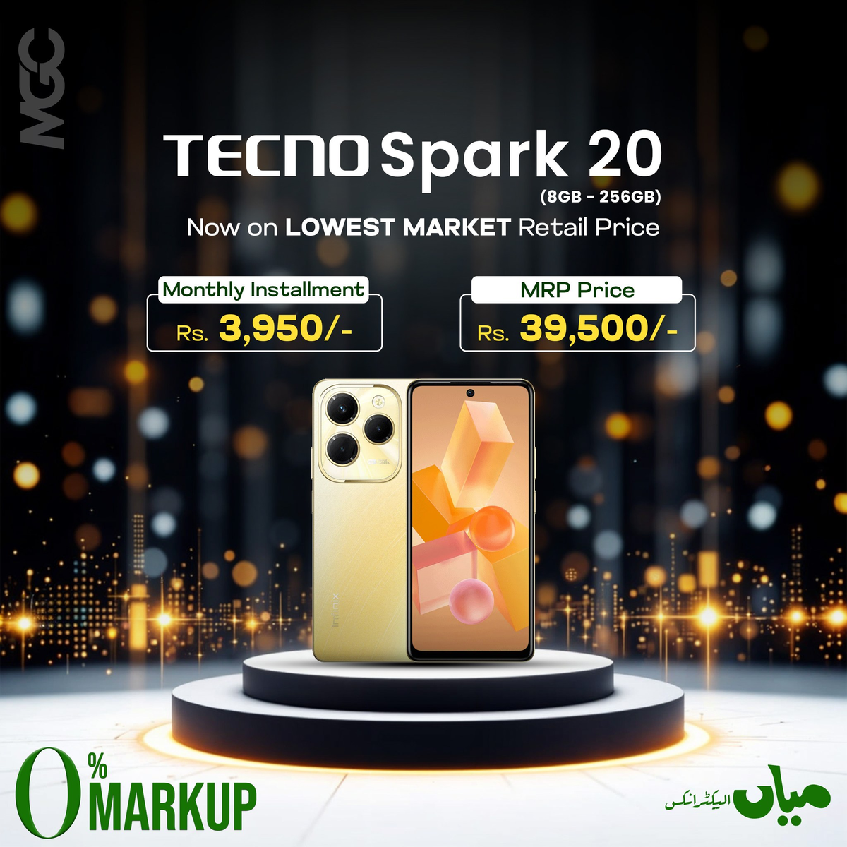 Tecno Spark 20