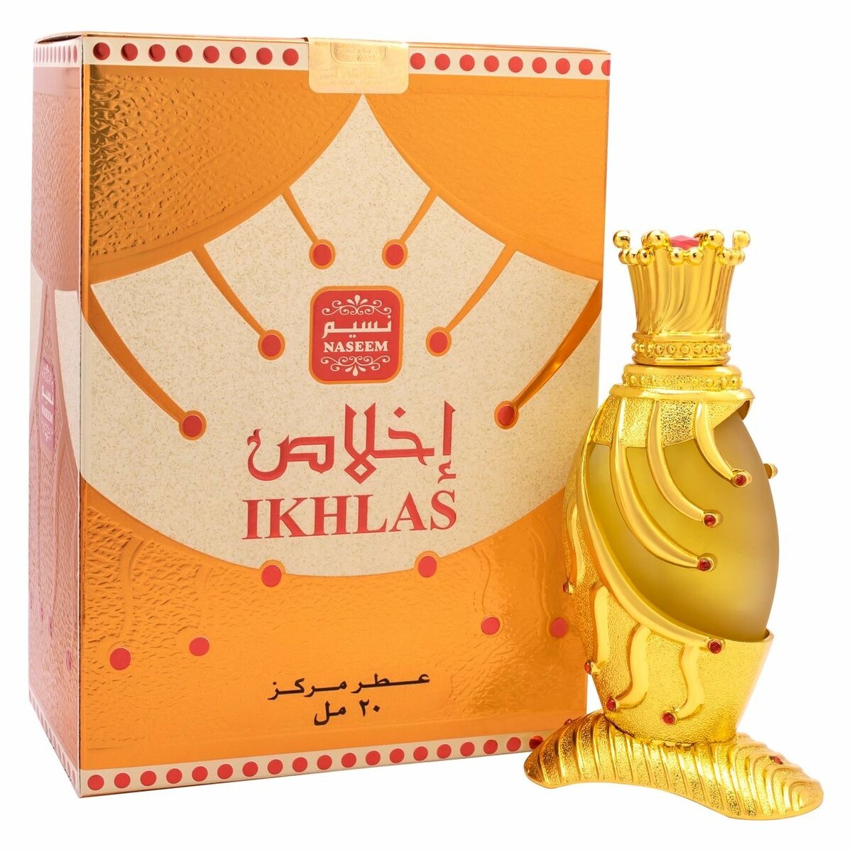 Lhuile parfumé Ikhlas