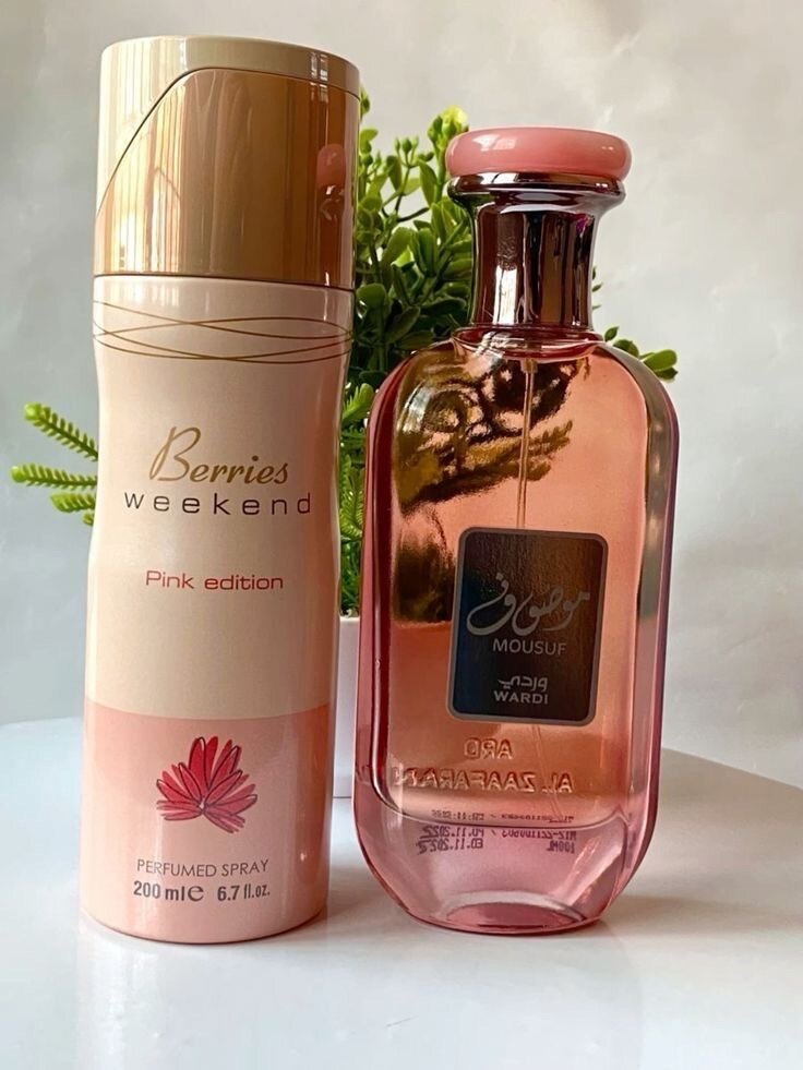 Berrys weekend perfume