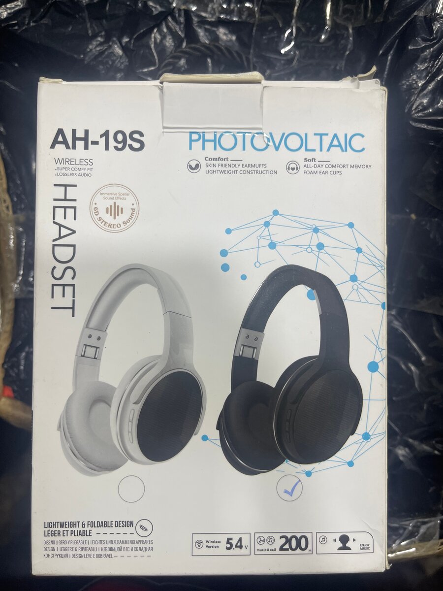 IZUNNA AH-19S Wireless Headset