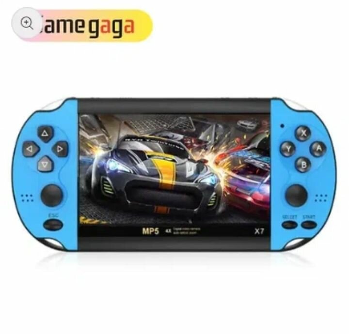 Console portable X7 MP5