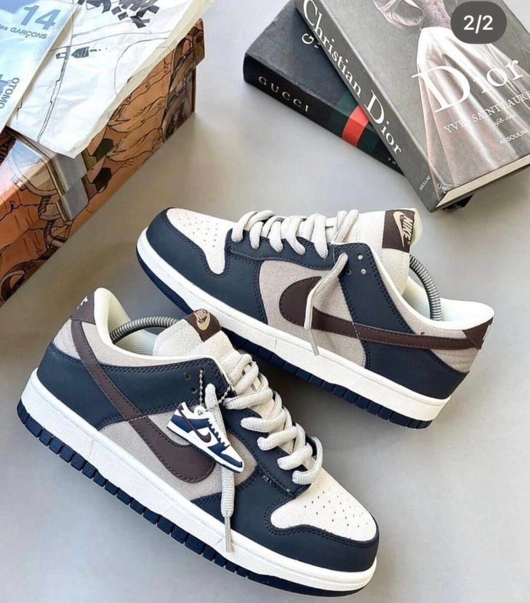 Sneakers Nike en daim multicolore