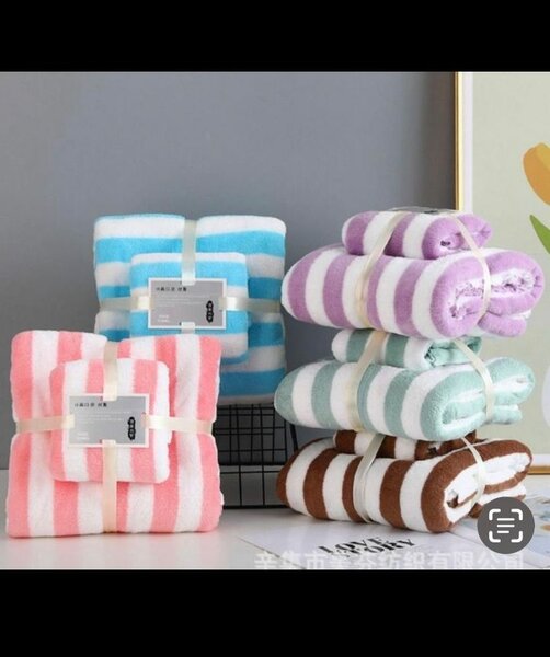 3 in 1 Fluffy towels