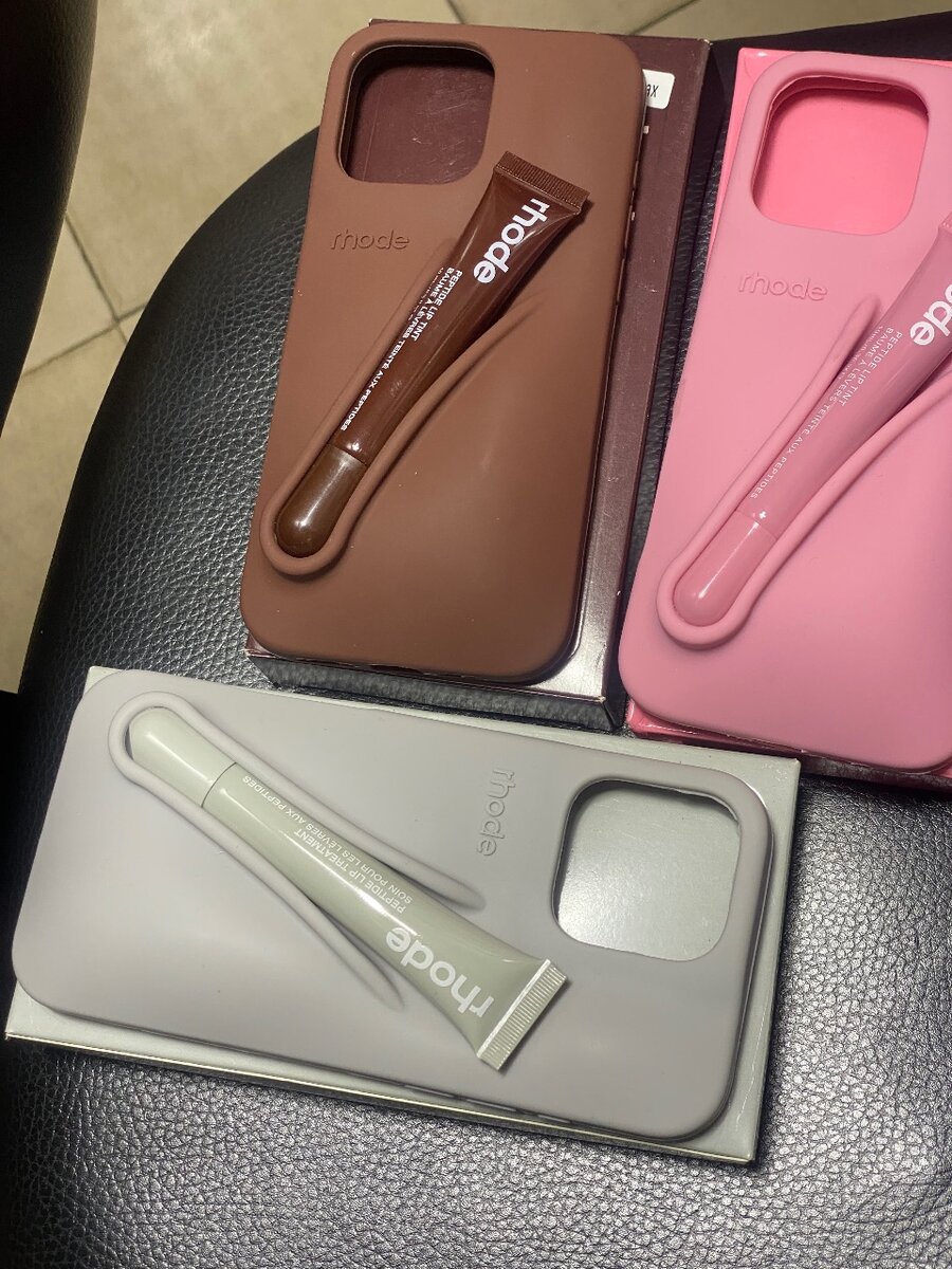 Coque iPhone avec rangement précis