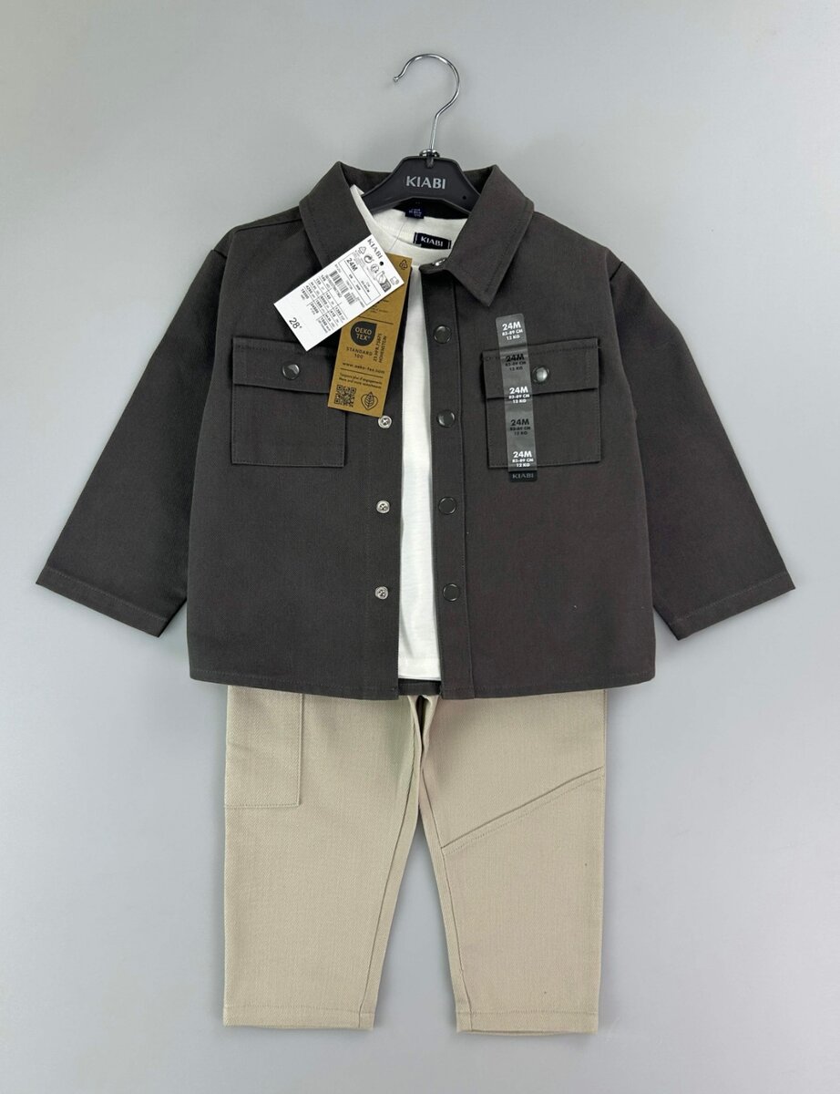 Ensemble chic pour enfants