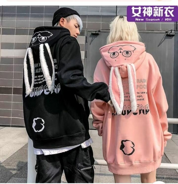 Женская одежда мужская одежда