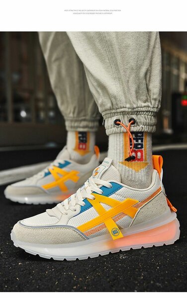 Baskets ASICS modernes