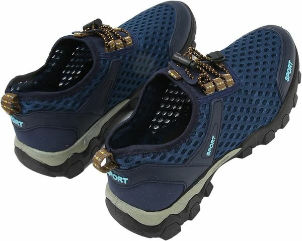  Chaussures de Randonnée Ultra Stylées