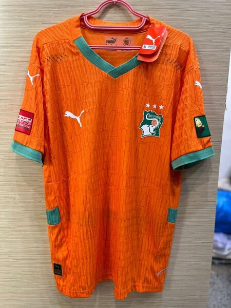 Maillot de football Côte d'Ivoire
