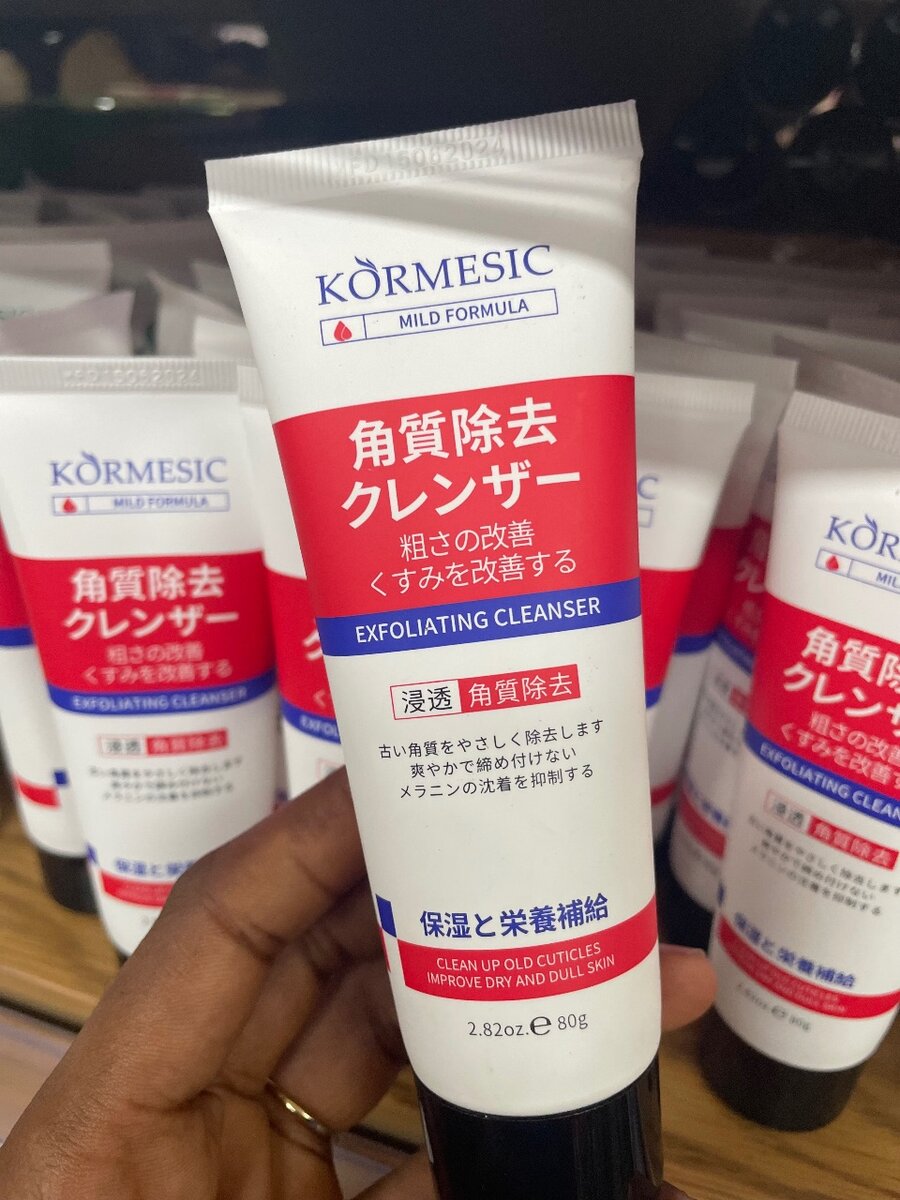 Nettoyant Exfoliant Körmesic