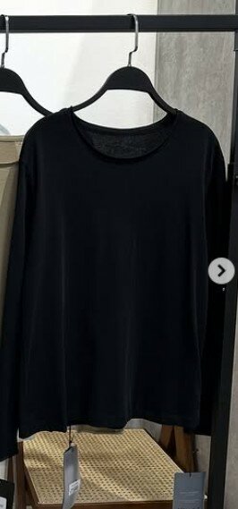 Базовый лонгслив из тонкого хлопка