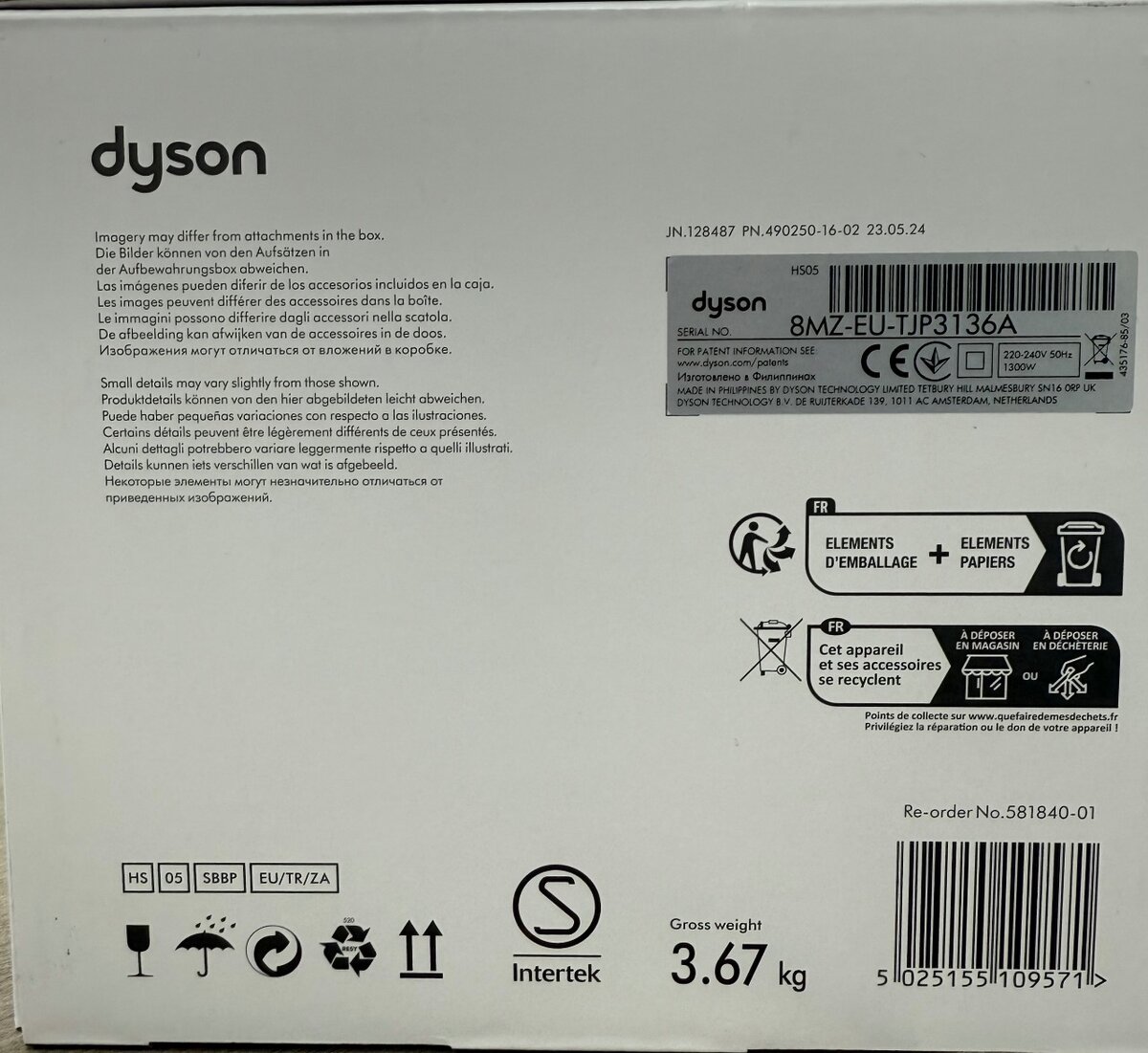 Dyson (Стайлер) Airwrap Long