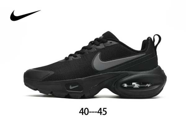 Paire de basket Nike