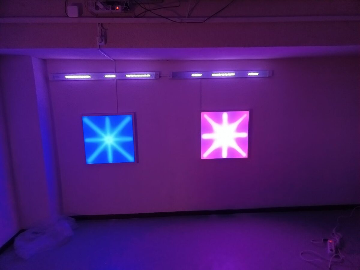 Светильники 86