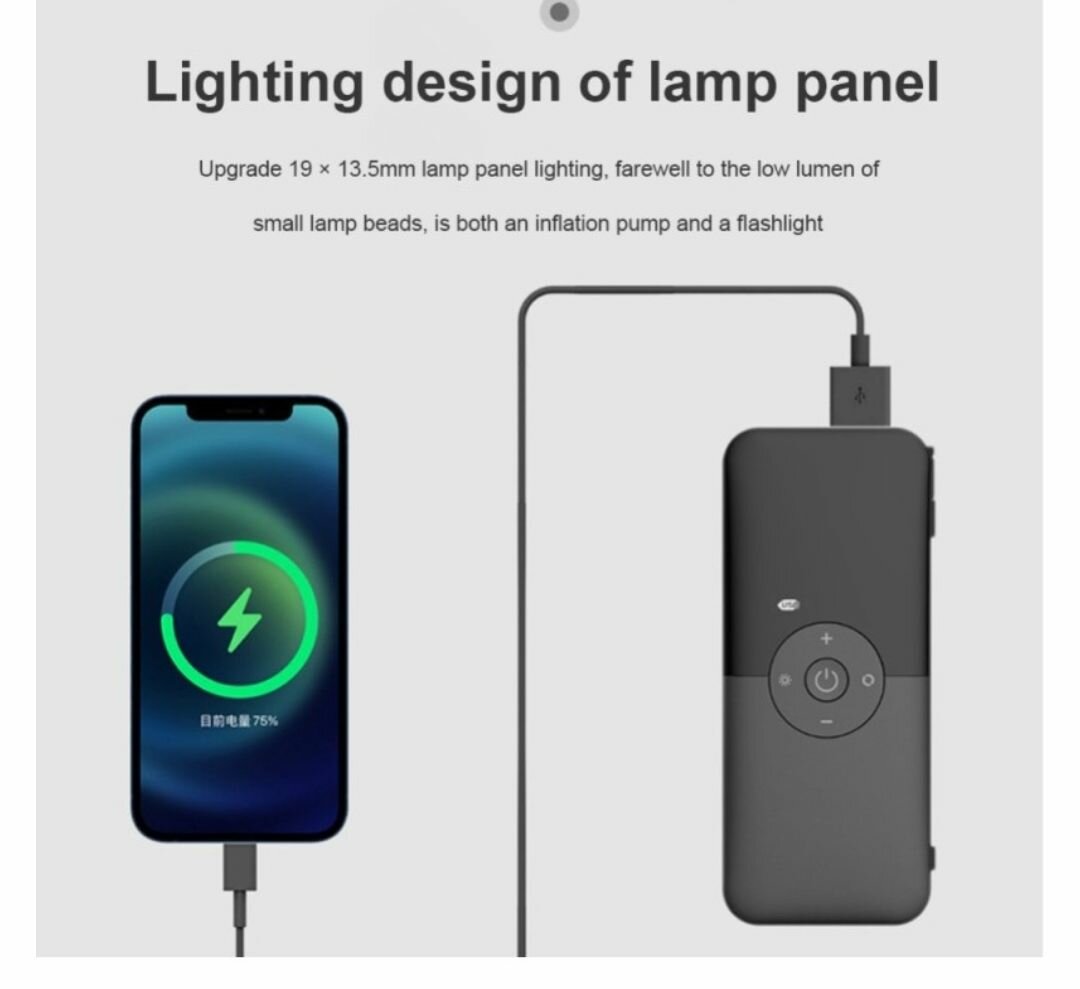 AIR PUMP DIGITAL DISPLAY CAR INFLATABLE PUMP SUPPORT