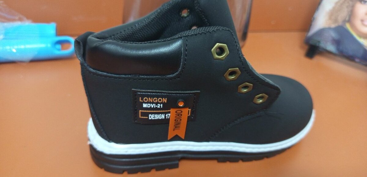 Bottes enfants confortables