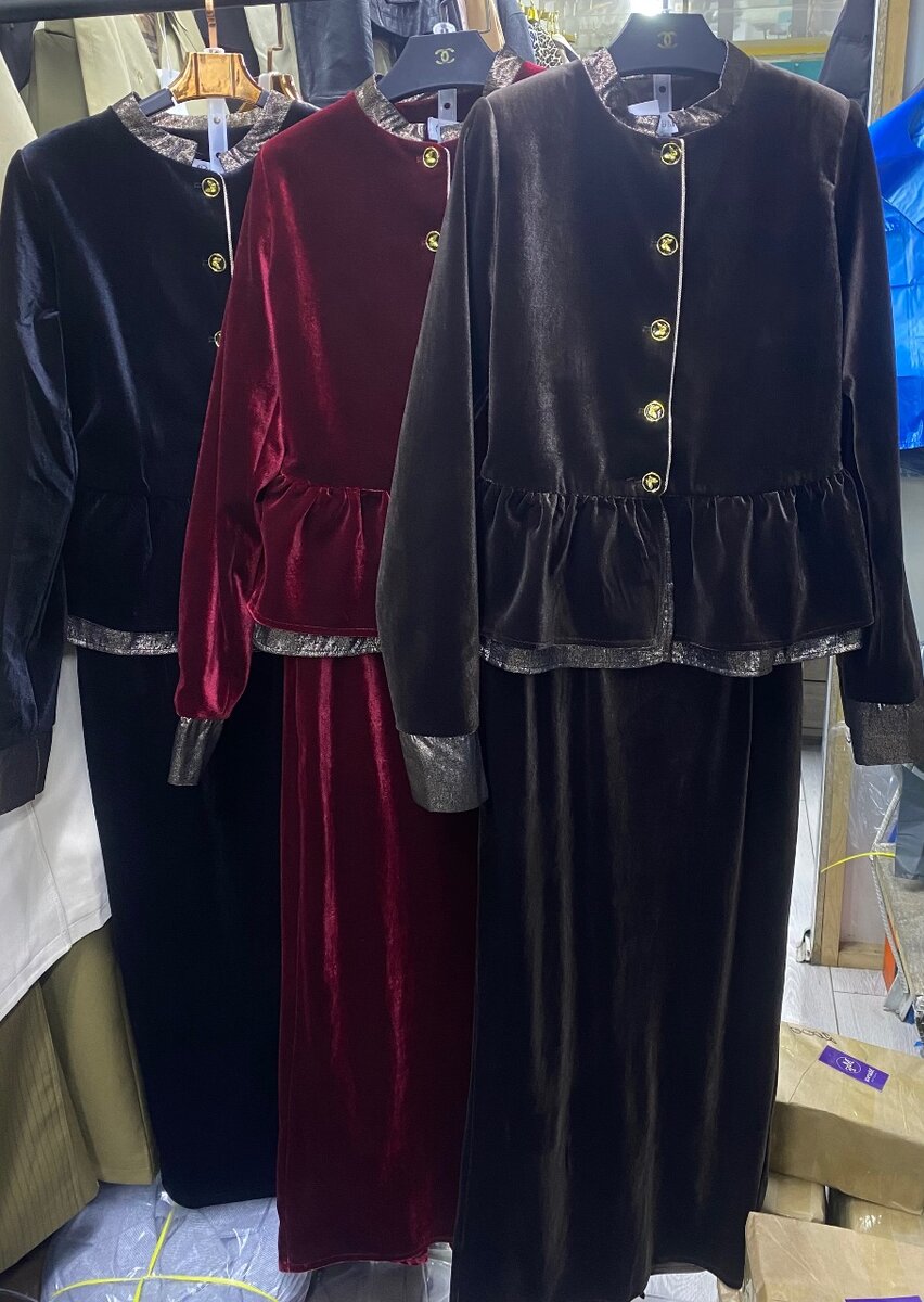 Двойка бархат