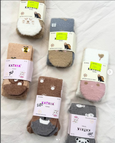 Теплые колготки от 3 мес 