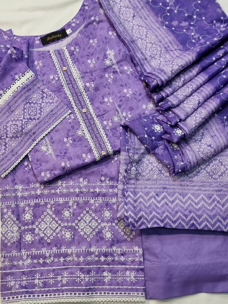 Lawn suit