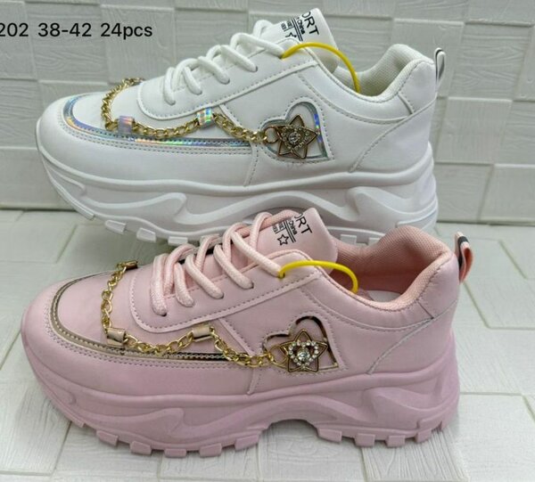 Baskets Chunky White Max