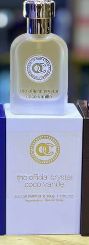 Official Crystal Perfume Coco Vanille