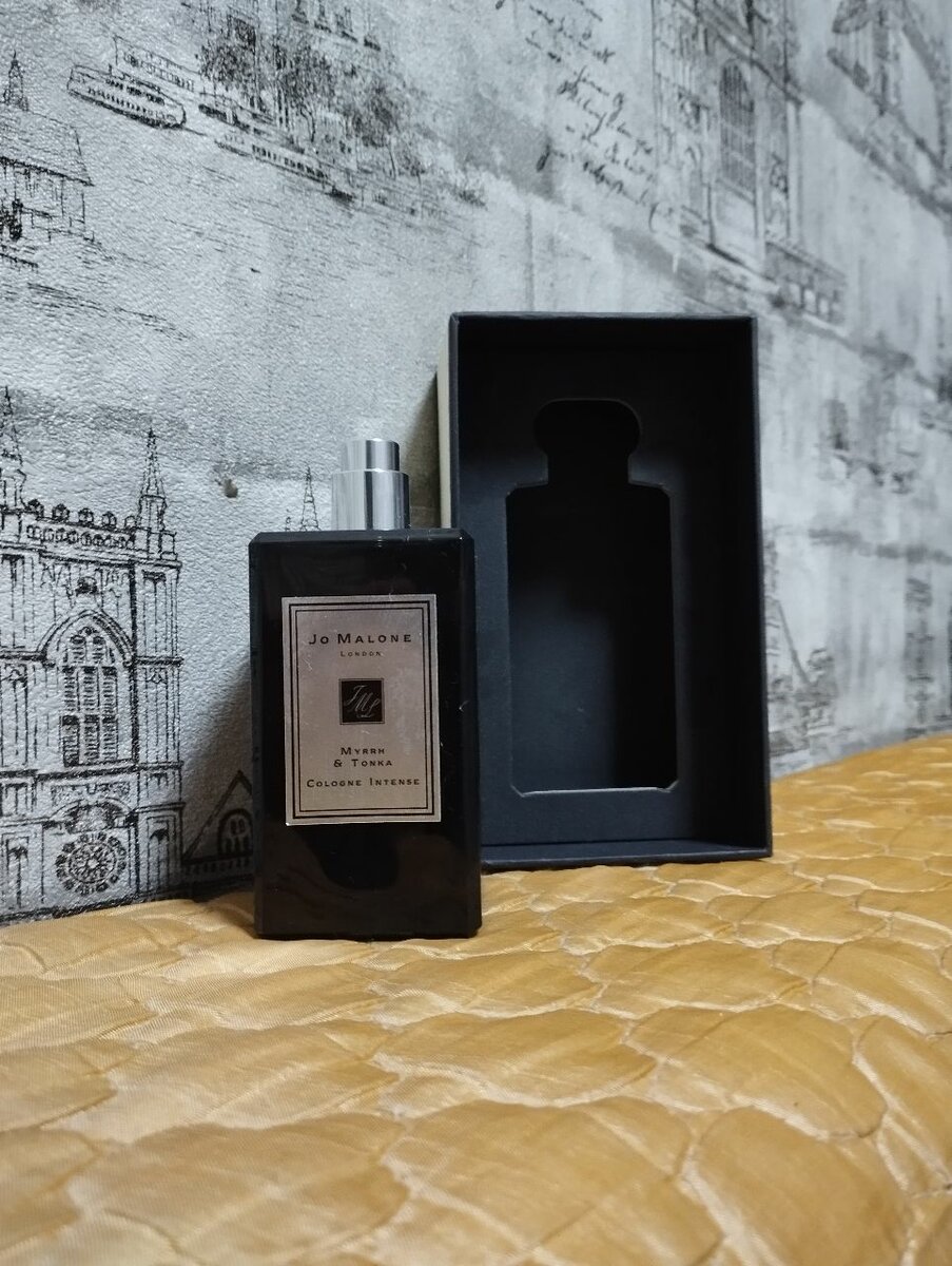 Jo Malone